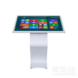 【55寸多媒體電容觸摸屏查詢一體機落地式臥式導購機立式廣告機】-