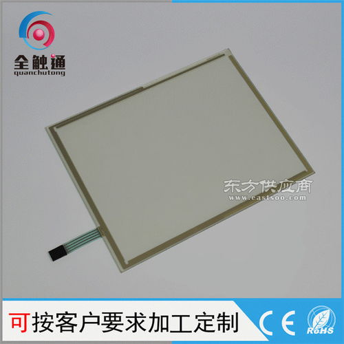 南充觸摸屏廠家 海泰克觸摸屏廠家 全觸通圖片