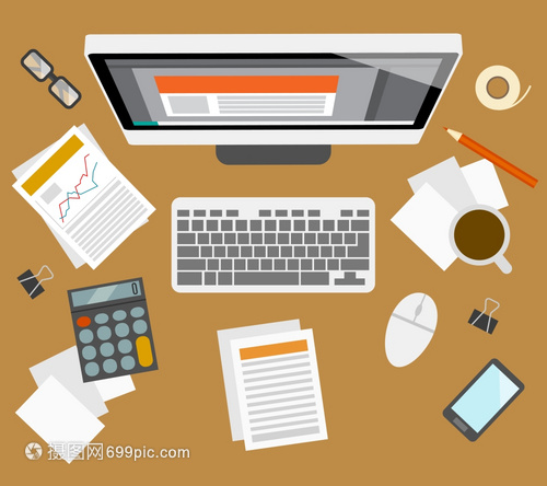 辦公室業(yè)務應用管理 數(shù)字工具驅動工作場所與投資增長